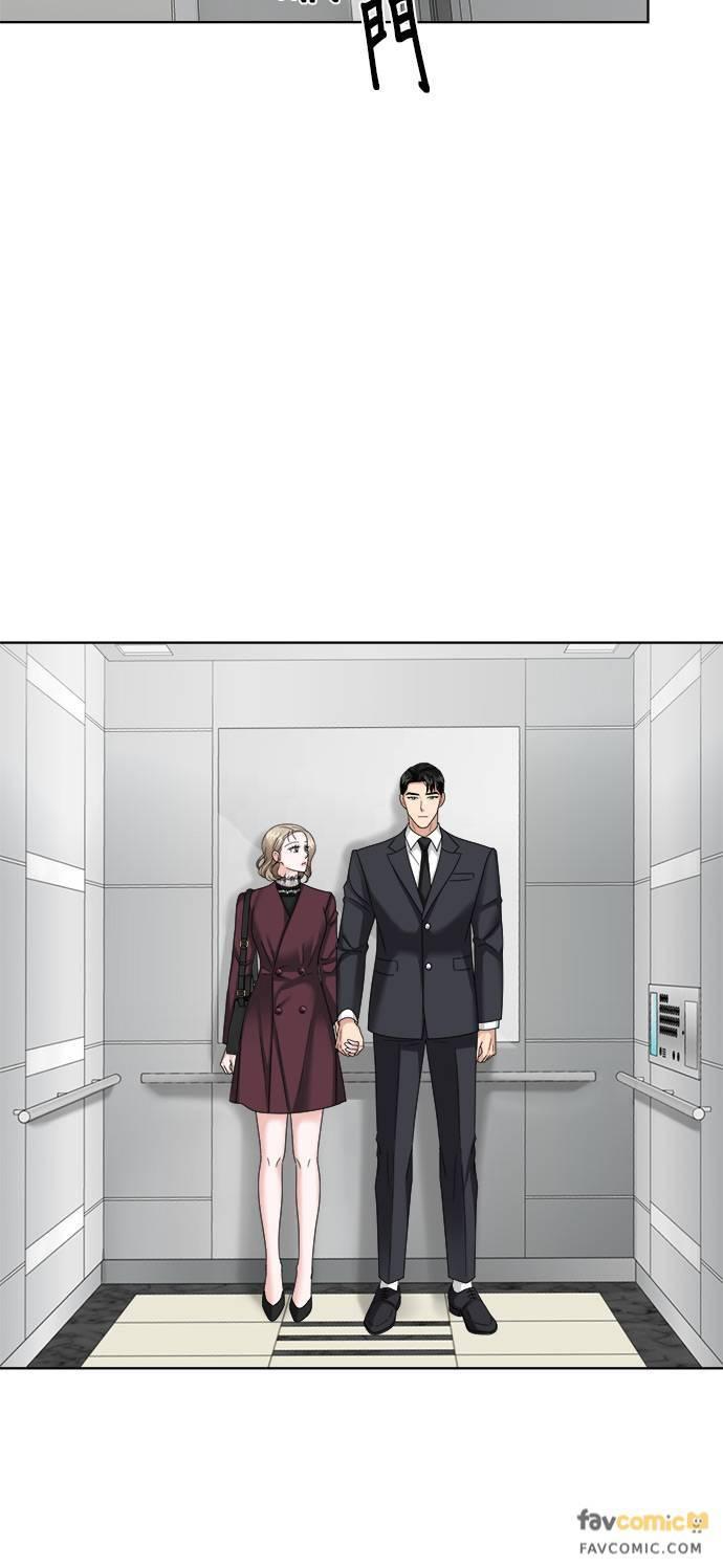 第24话-上司的味道-Mahogany,Jane（第22张）