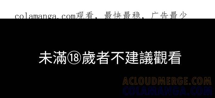 第34话-上司的味道-Mahogany,Jane（第1张）