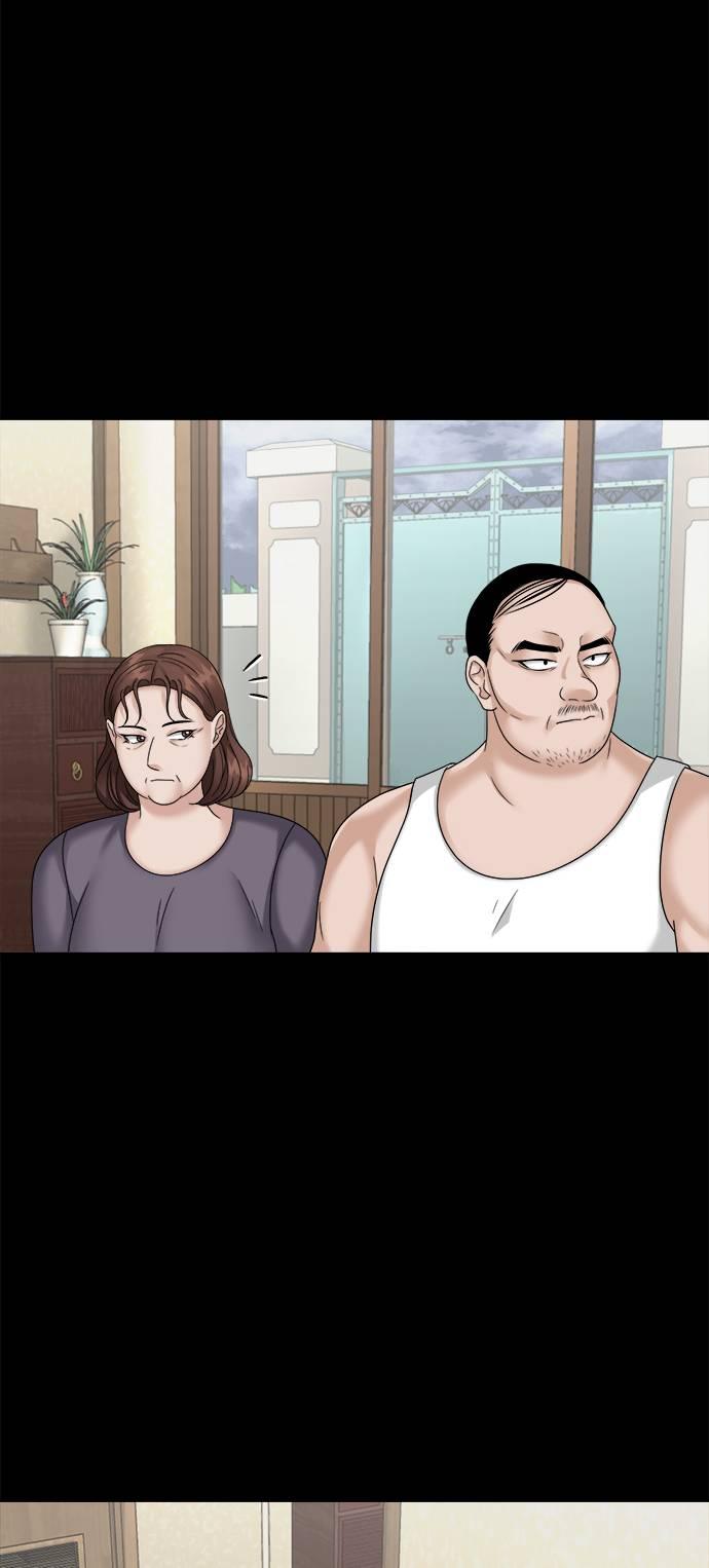 第34话-上司的味道-Mahogany,Jane（第24张）