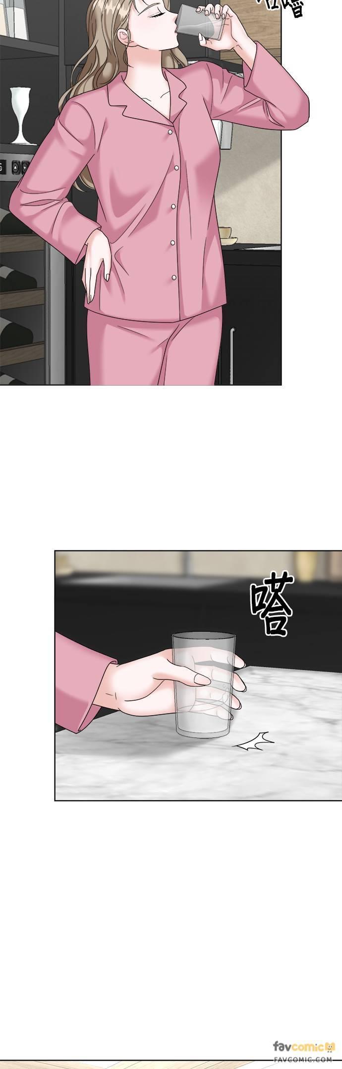 第35话-上司的味道-Mahogany,Jane（第3张）