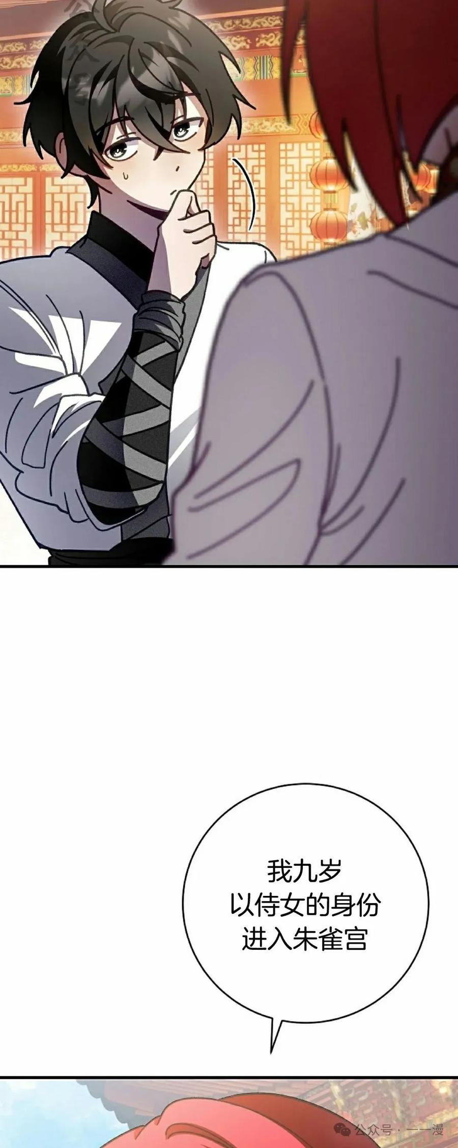 51.jpg