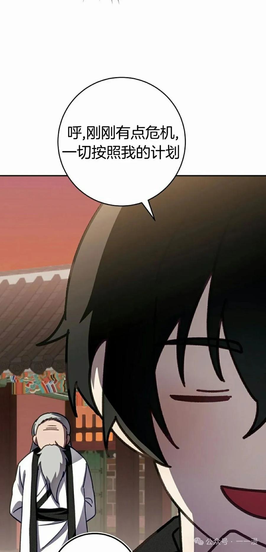 65.jpg