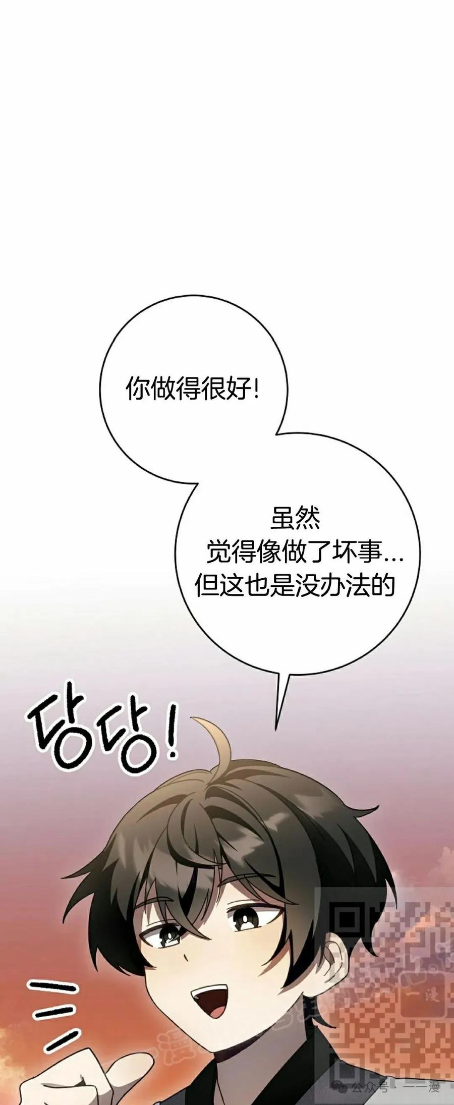 53.jpg