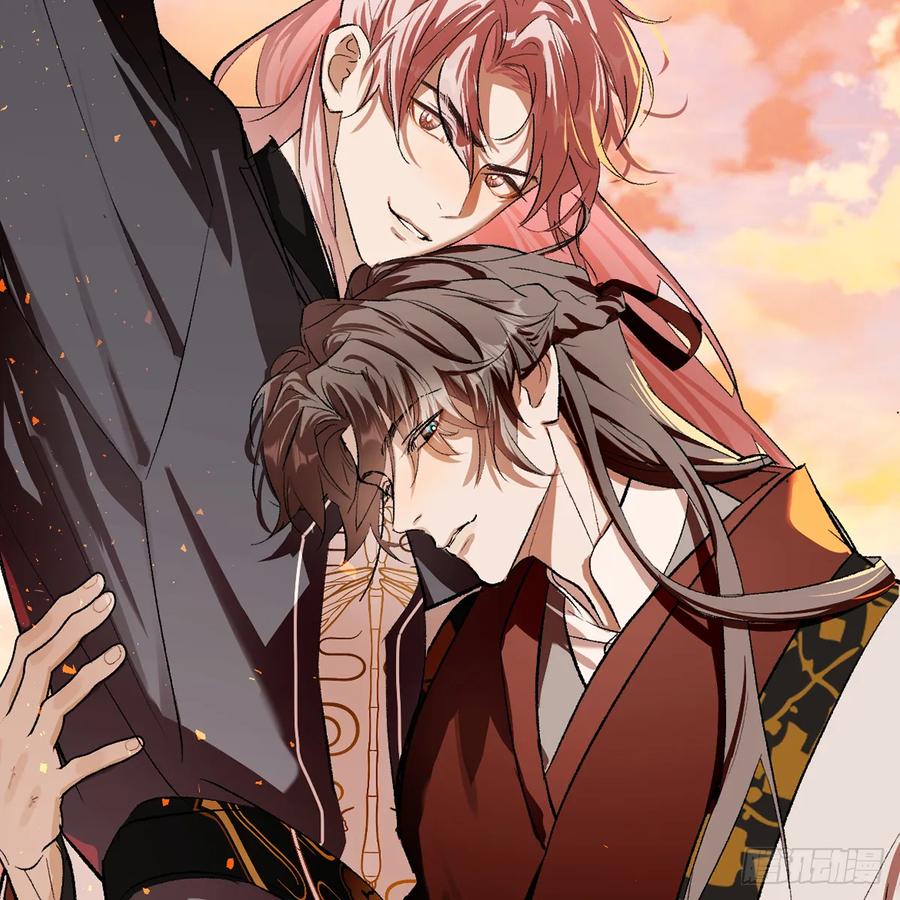 番外4：济沧海篇6-我的专属邪神-光線君 x 明月堂工作室（第2张）