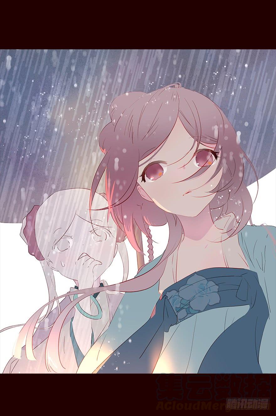 雨-花非花-夏小卷（第5张）