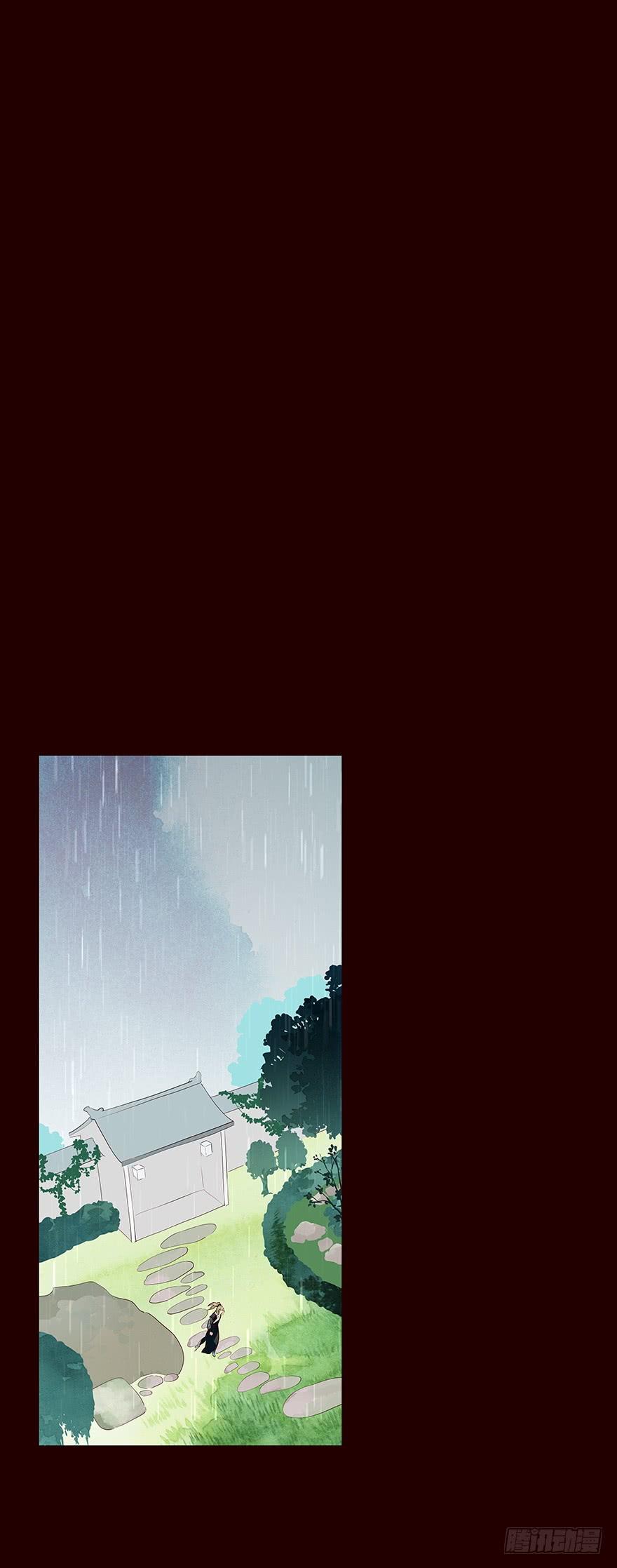 雨06-花非花-夏小卷（第3张）
