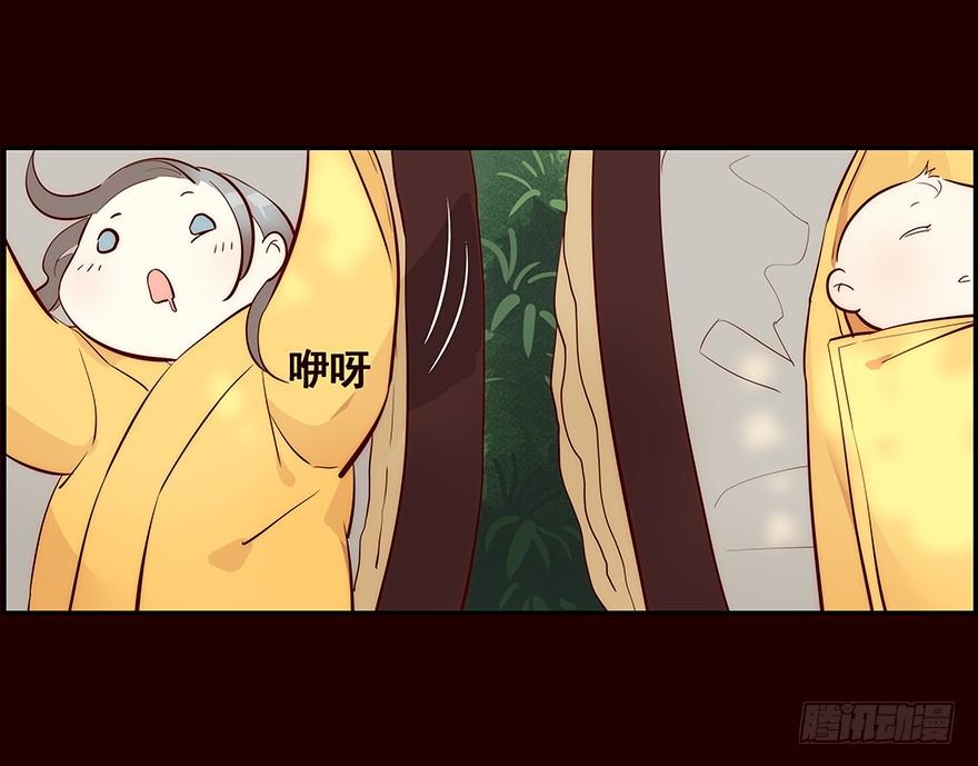 立春-花非花-夏小卷（第4张）