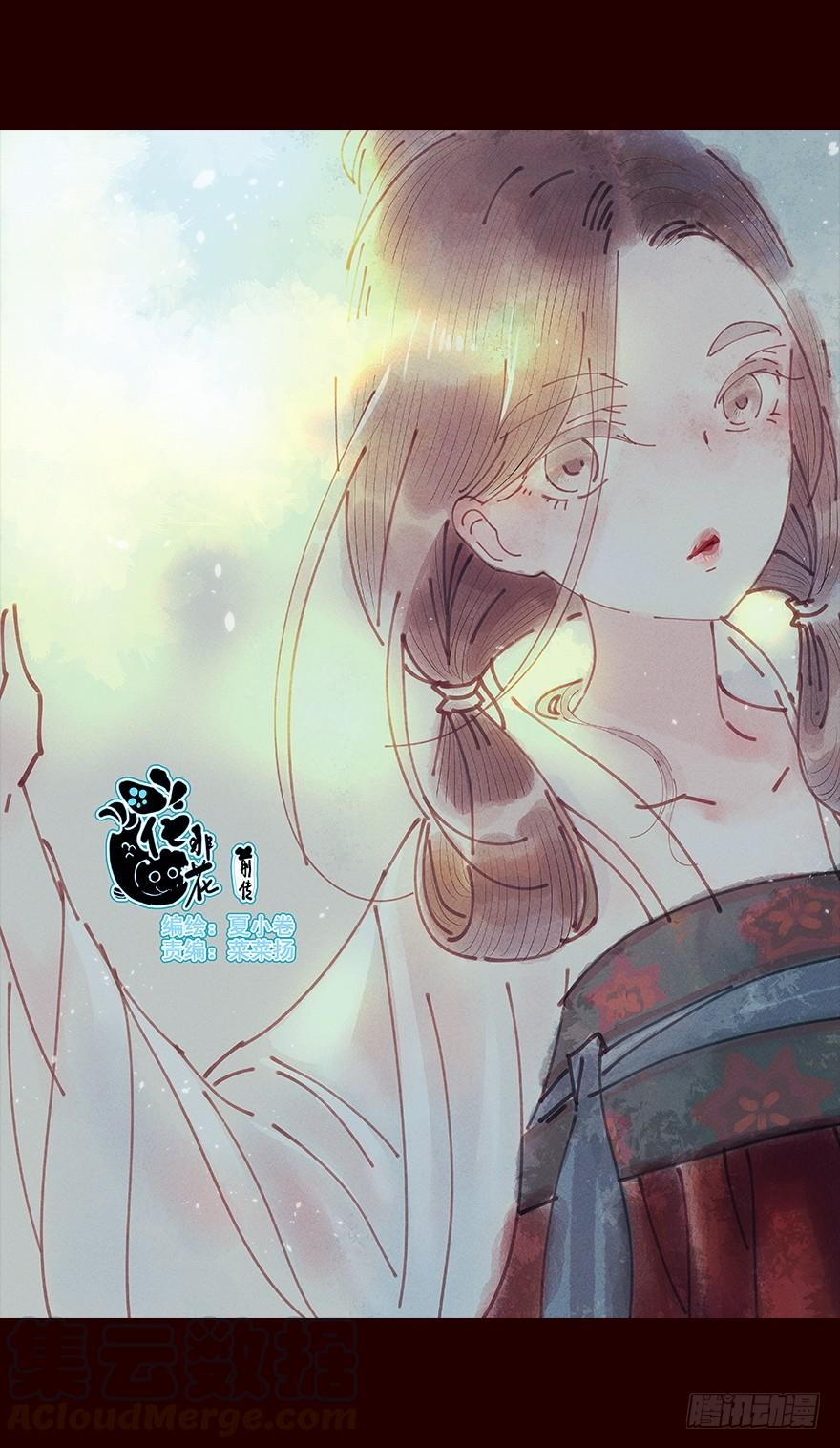 姑娘-花非花-夏小卷（第1张）