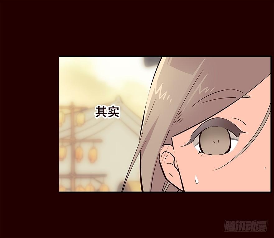 姑娘-花非花-夏小卷（第8张）
