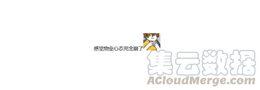 少侠，潜水健身了解一下-花非花-夏小卷（第5张）