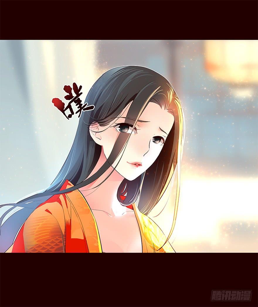 嘱咐-花非花-夏小卷（第2张）