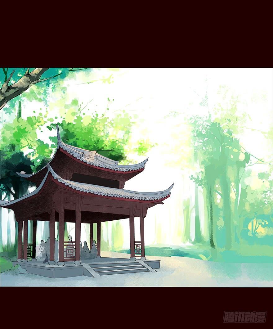你还要吗-花非花-夏小卷（第2张）