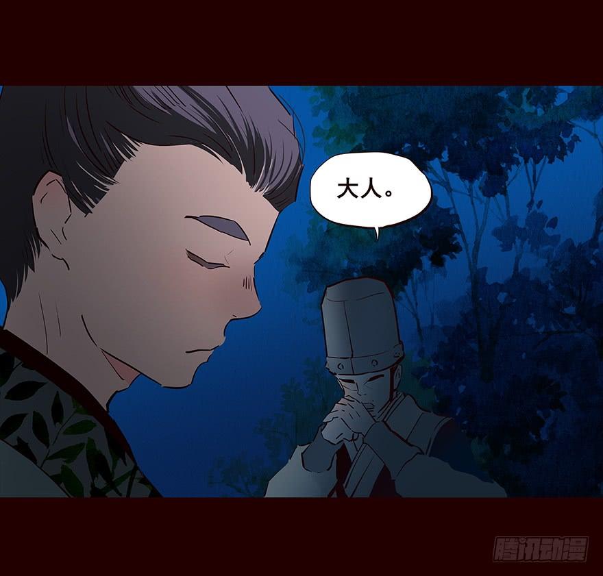 夜晚3-花非花-夏小卷（第11张）