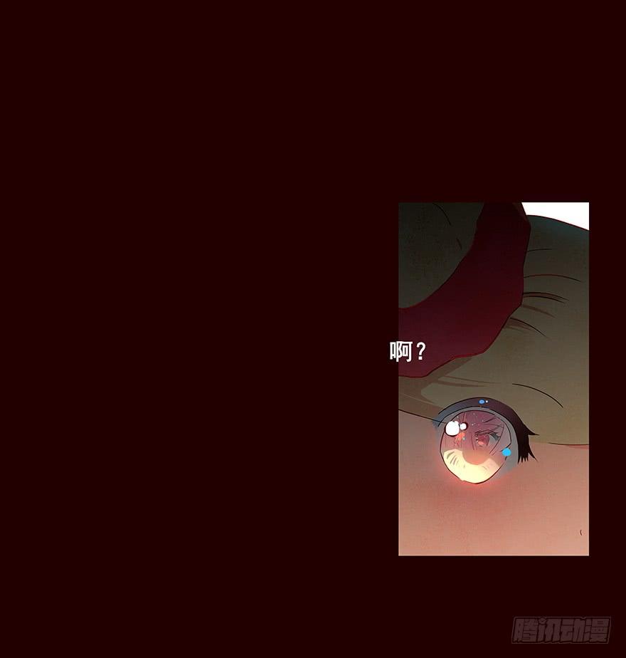 身份-花非花-夏小卷（第3张）