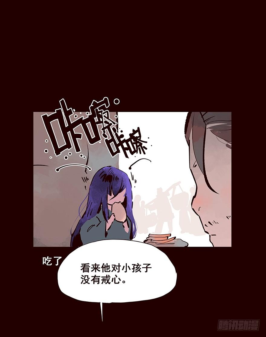 海岛04-花非花-夏小卷（第2张）