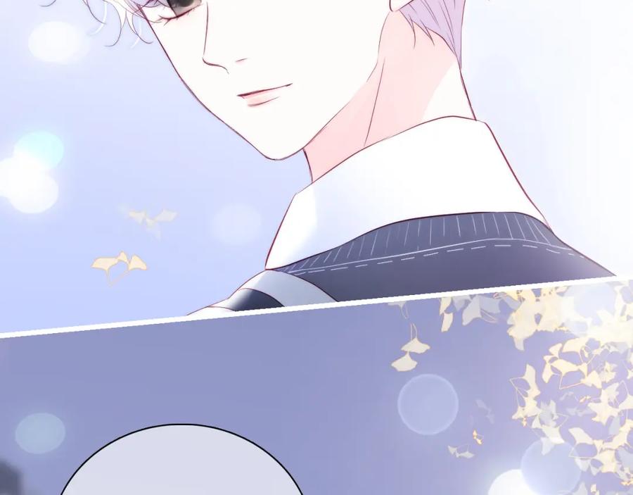 第48话笼中-花和刺猬逃跑了-丁冰（第4张）