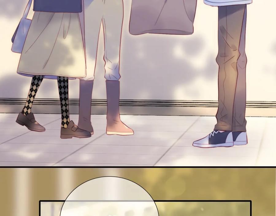 第93话我不喜欢-花和刺猬逃跑了-丁冰（第3张）
