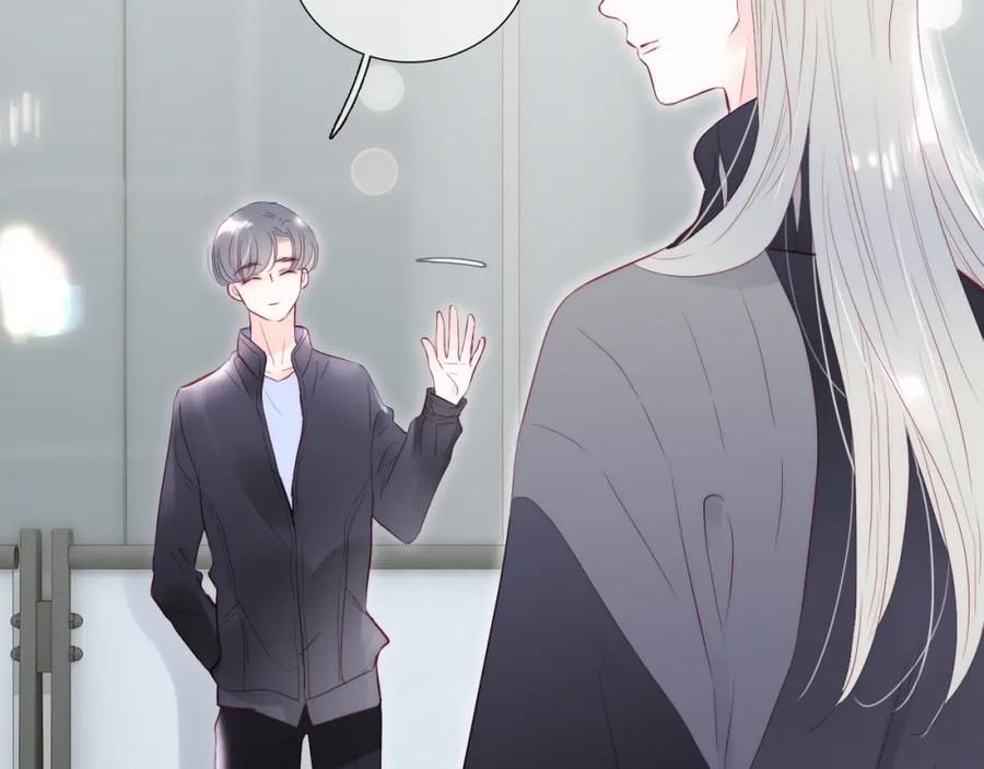 第95话美人计-花和刺猬逃跑了-丁冰（第2张）