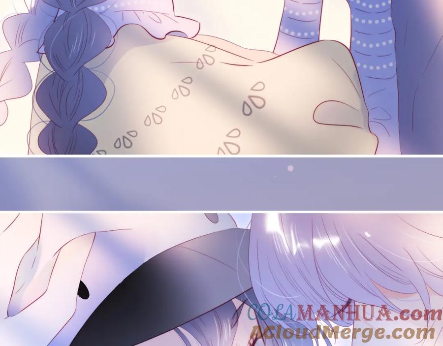 第96话宝贝-花和刺猬逃跑了-丁冰（第5张）