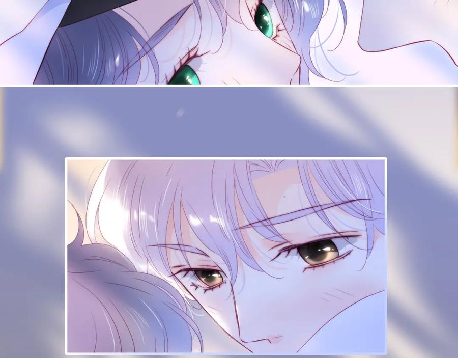 第96话宝贝-花和刺猬逃跑了-丁冰（第6张）