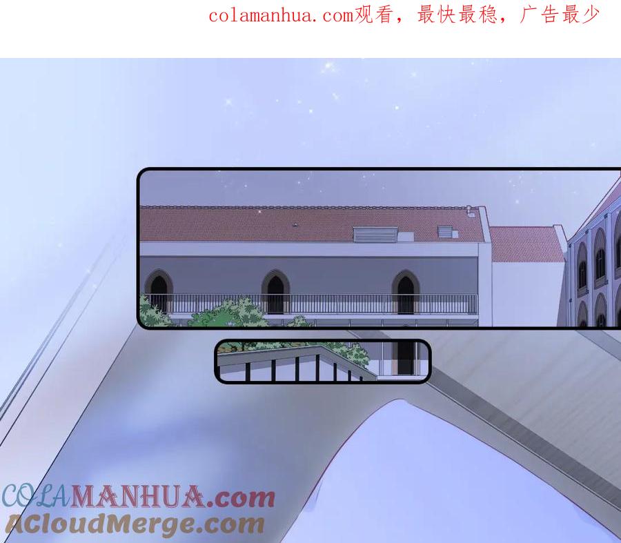 第100话消失的-花和刺猬逃跑了-丁冰（第1张）
