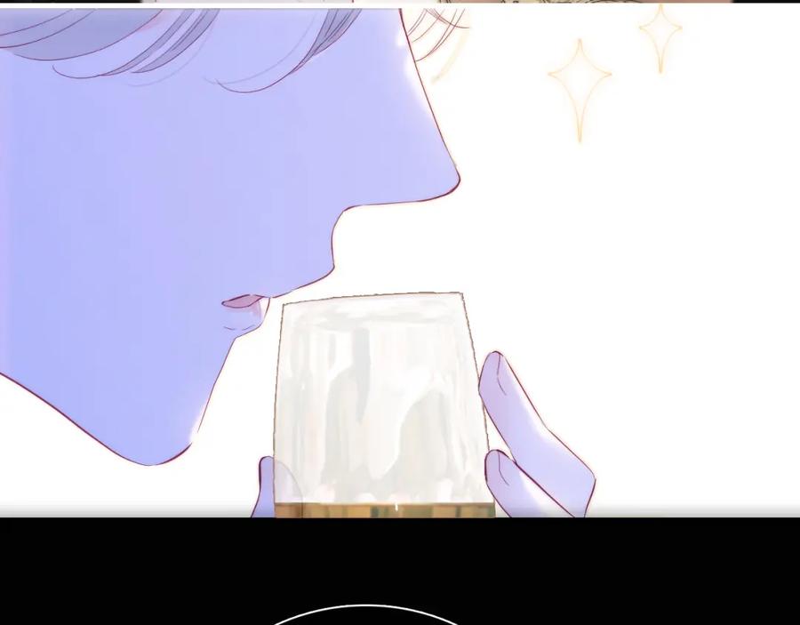 第100话消失的-花和刺猬逃跑了-丁冰（第19张）