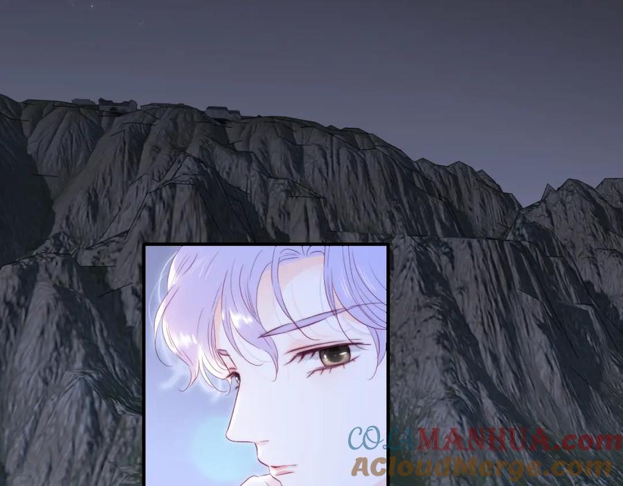 完结篇花好月圆夜（上）-花和刺猬逃跑了-丁冰（第5张）