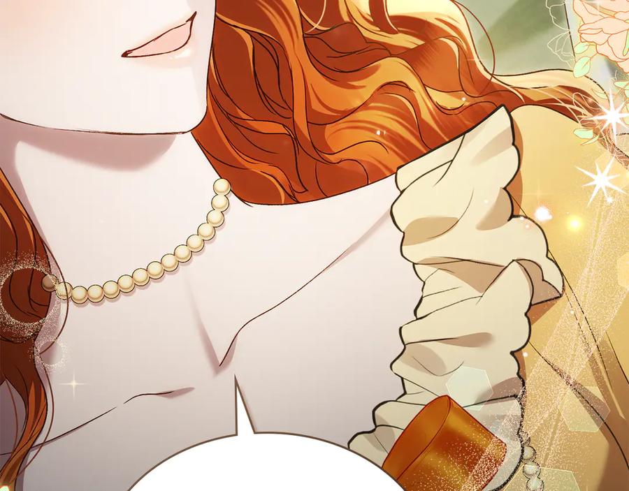 第36话社交界首秀-伪装上流-Manta Comics + Gyeonu（第3张）