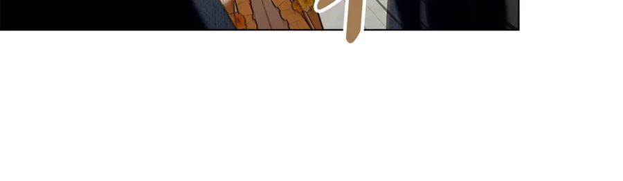 第36话社交界首秀-伪装上流-Manta Comics + Gyeonu（第19张）