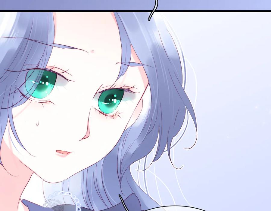 第12话我的贴身帅美人-花和刺猬逃跑了-丁冰（第23张）