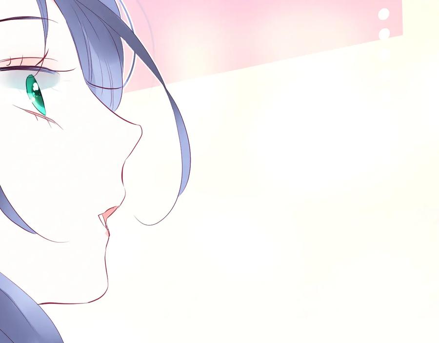 第15话想和他跳舞-花和刺猬逃跑了-丁冰（第3张）