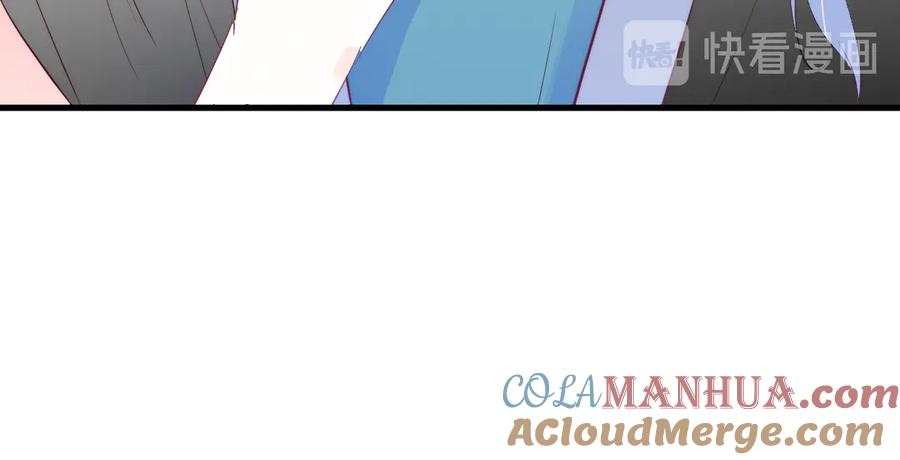第17话嘴上说不要…-花和刺猬逃跑了-丁冰（第13张）
