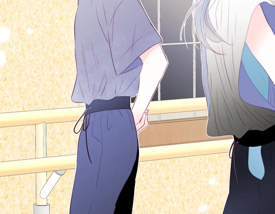 第17话嘴上说不要…-花和刺猬逃跑了-丁冰（第20张）