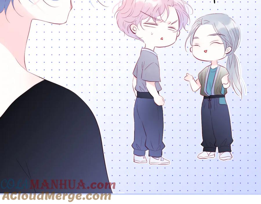第17话嘴上说不要…-花和刺猬逃跑了-丁冰（第33张）
