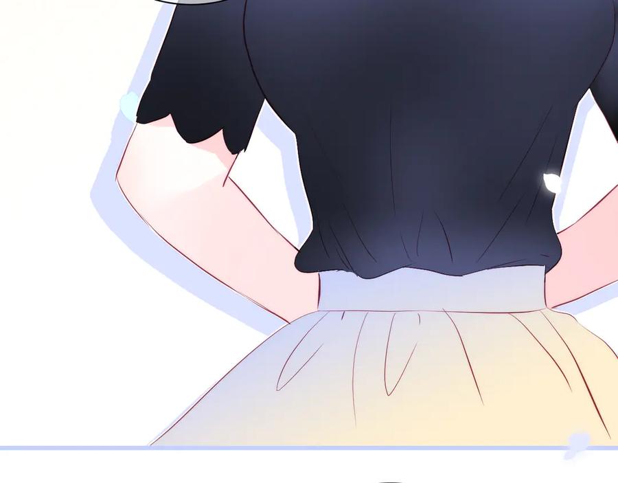第17话嘴上说不要…-花和刺猬逃跑了-丁冰（第24张）