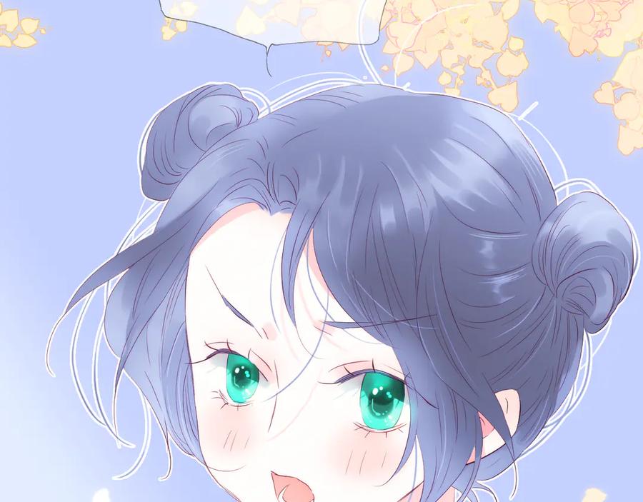 第18话你喜欢她？-花和刺猬逃跑了-丁冰（第20张）