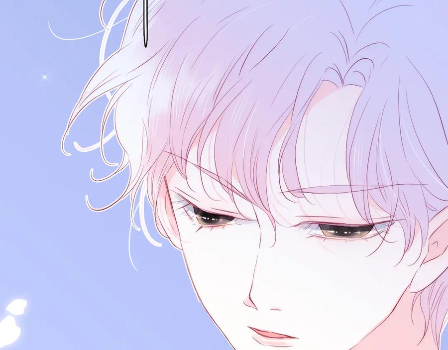 第18话你喜欢她？-花和刺猬逃跑了-丁冰（第6张）