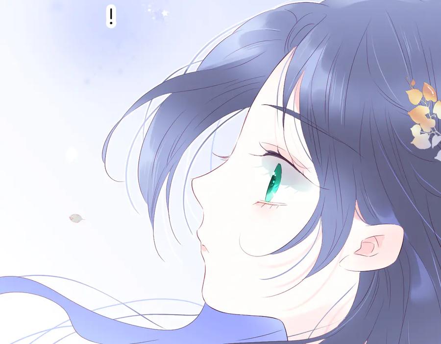 第23话越想越生气-花和刺猬逃跑了-丁冰（第7张）