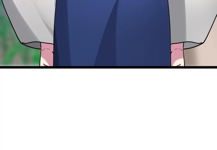 277.剑神分身-废柴重生之我要当大佬-DreamToon,多蕴漫文化（第20张）