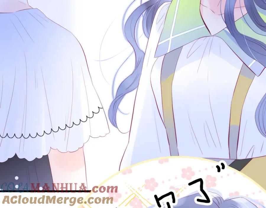 第29话礼物-花和刺猬逃跑了-丁冰（第21张）