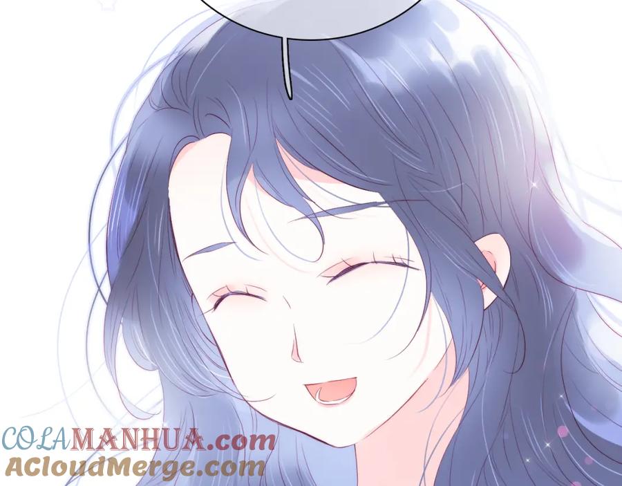 第29话礼物-花和刺猬逃跑了-丁冰（第25张）