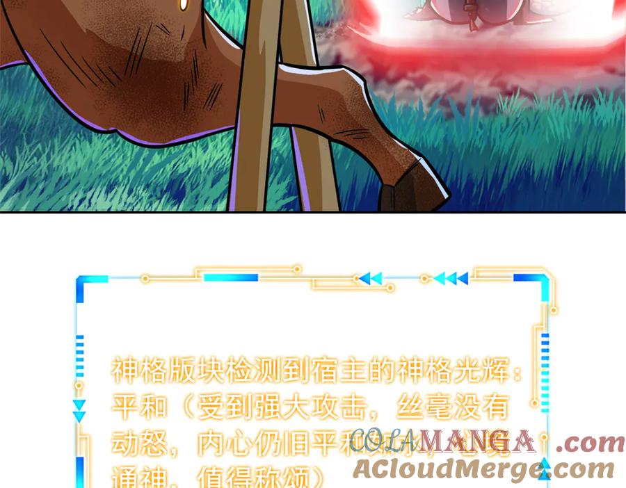 69.jpg