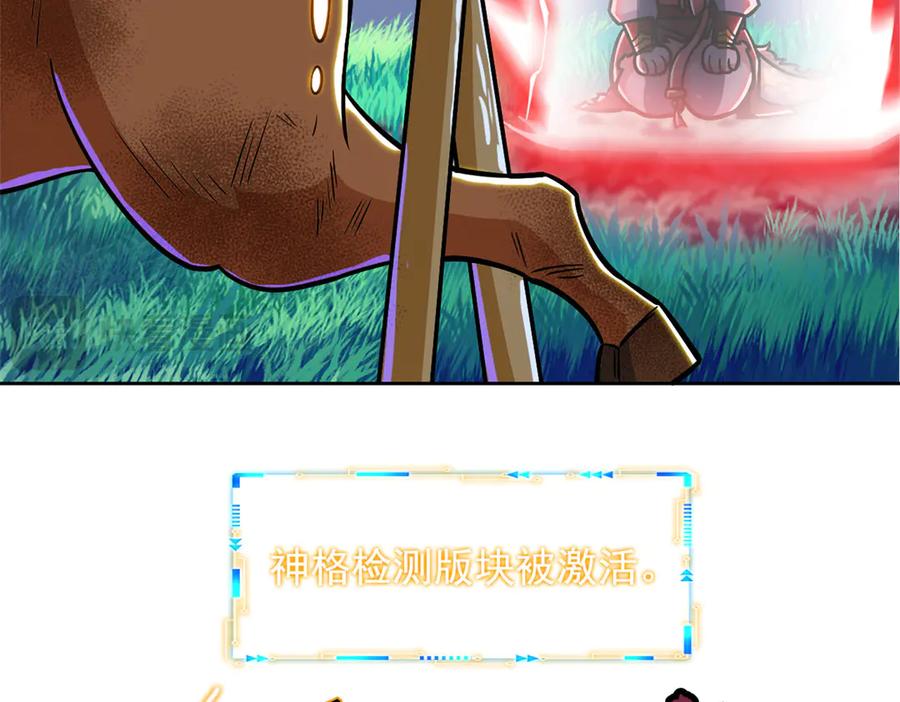 67.jpg