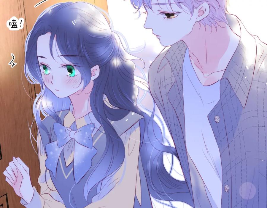 第31话搞不懂呢-花和刺猬逃跑了-丁冰（第14张）