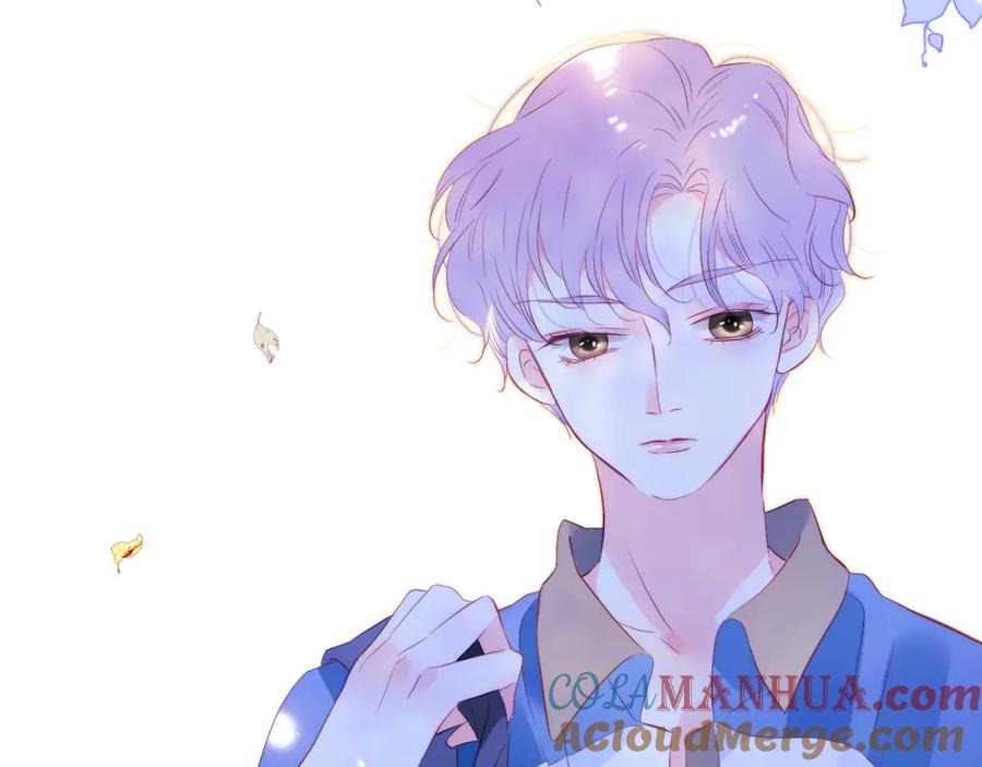 第34话独处-花和刺猬逃跑了-丁冰（第8张）