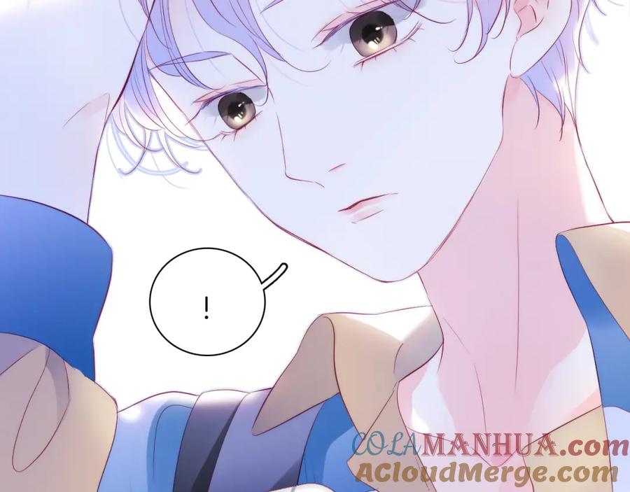 第34话独处-花和刺猬逃跑了-丁冰（第20张）