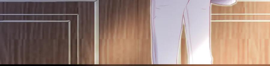 第34话独处-花和刺猬逃跑了-丁冰（第29张）