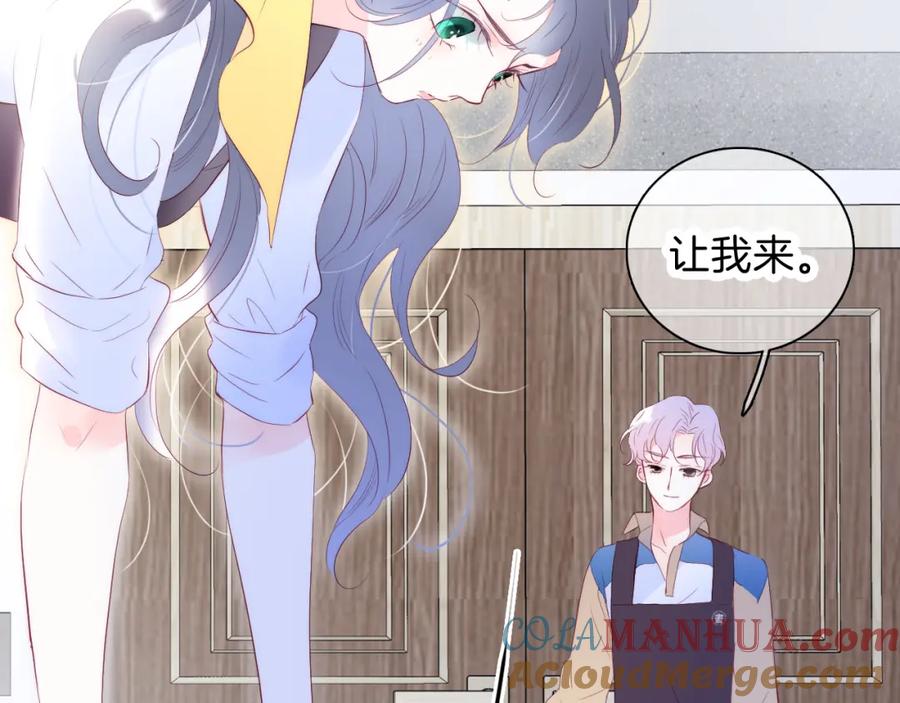 第35话沉默的士兵-花和刺猬逃跑了-丁冰（第13张）
