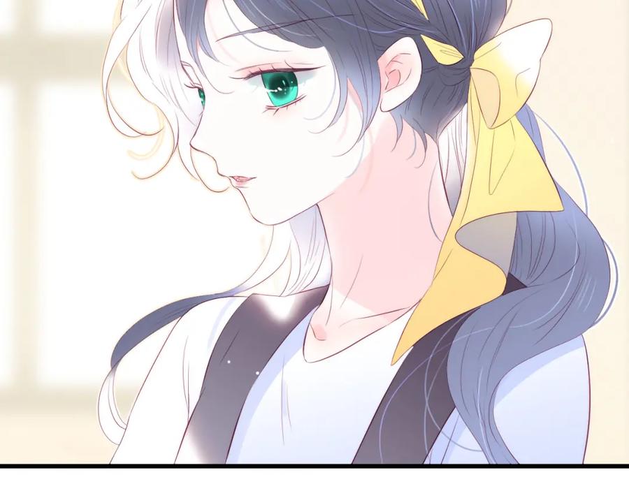 第35话沉默的士兵-花和刺猬逃跑了-丁冰（第28张）
