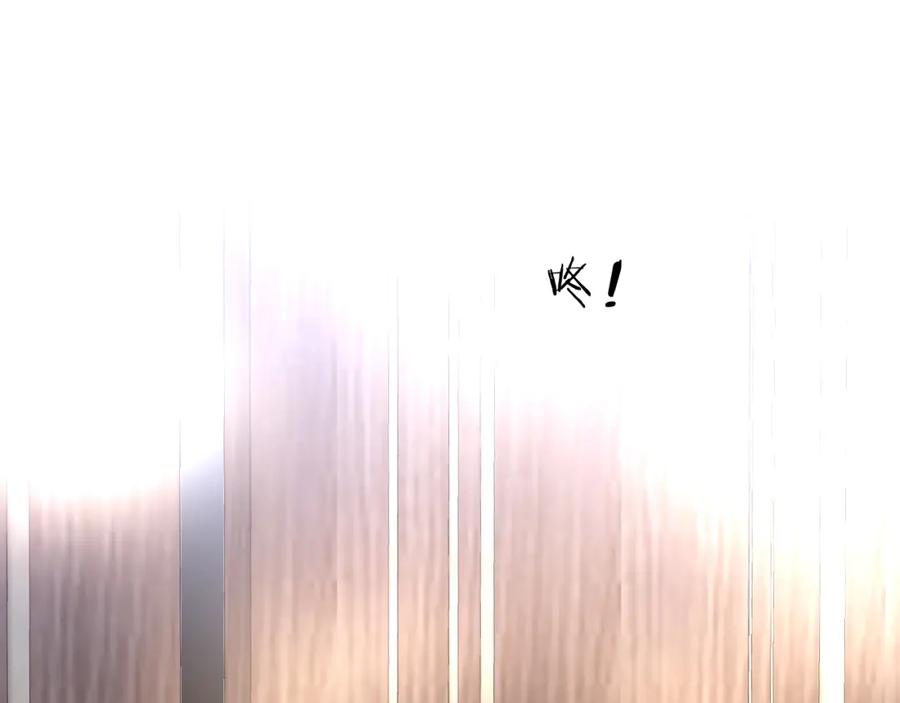 第35话沉默的士兵-花和刺猬逃跑了-丁冰（第8张）